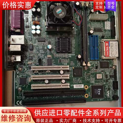 议价waters 质谱ZQ EPC 板 包好，议价