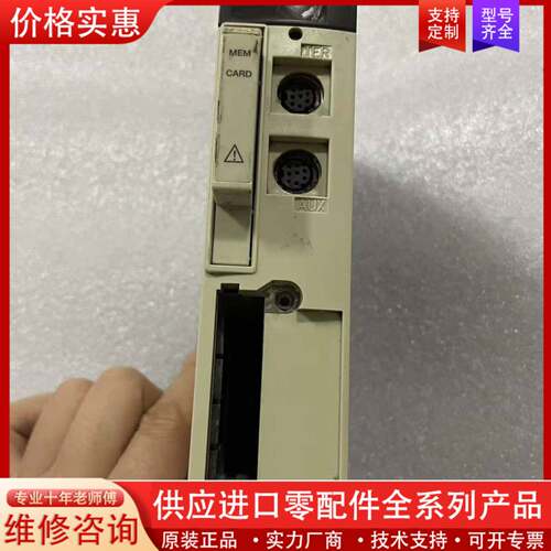 议价cpu模块tsxp57024m 功能包好，成色如图所示