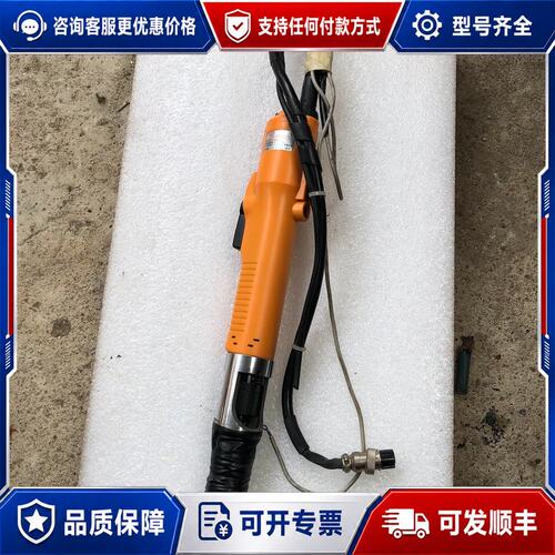 议价工厂货奇力速电批P1L-BSD-6200L成色可维修
