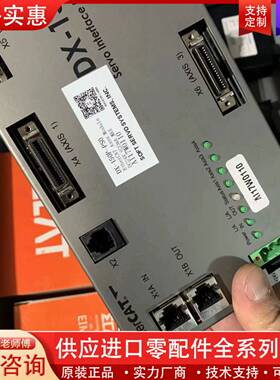 议价 软赢 softservo DX-150P etherc