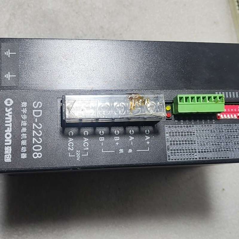 议价森创SD-22208步进电机驱动器，件，，成色还可维修