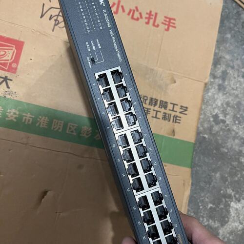 议价TL-SG2024D可维修