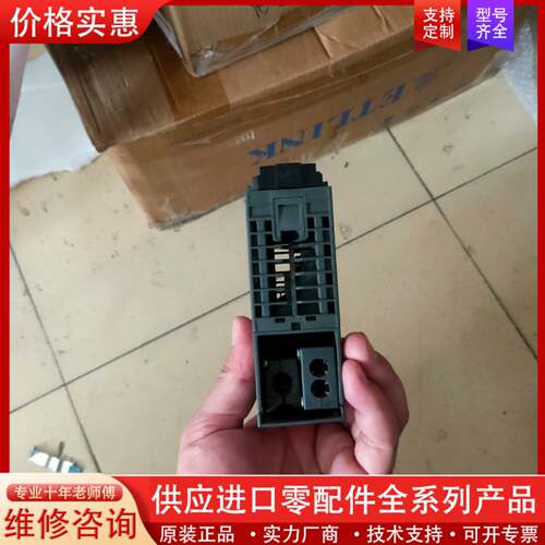 议价6ES7 158-0AD01-0AX0功能包好，实物拍