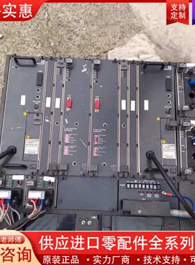 议价YOKOGAWA卡件模块 RB301-S2 实物拍摄