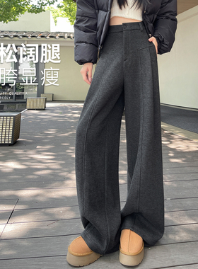 加绒毛呢阔腿裤女款2025新秋冬季弯刀裤休闲加厚羊毛灰色西装裤子