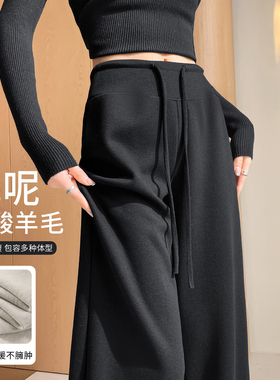 黑色糯米阔腿裤女秋冬季加绒2026新款小个子高腰休闲羊毛运动裤子