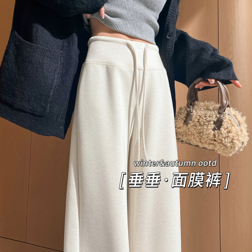 白色显瘦窄版直筒加厚面膜运动裤