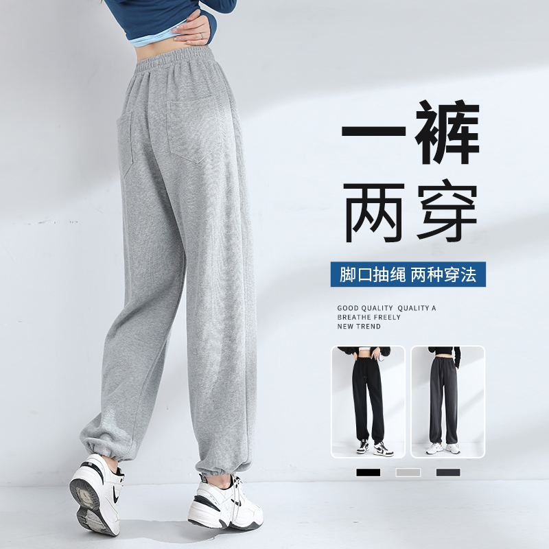 高腰一裤两穿长裤显瘦运动裤