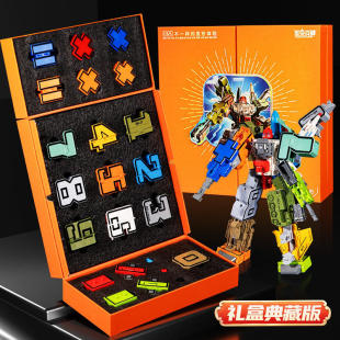 礼盒版机甲数字变形玩具机器人金刚字母合体恐龙战队男孩生日礼物