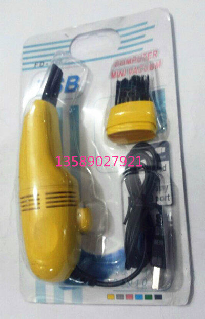 mini aspirateur USB - Ref 429365 Image 3