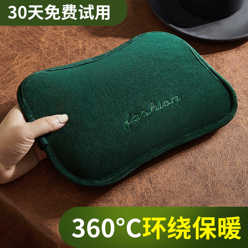 ˮʽůˮůֱŮȱë޿ɰ 34.32Ԫ