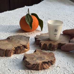 北沉香木随形茶杯垫壶垫实木隔热垫防烫底座原木木香家居民宿包邮