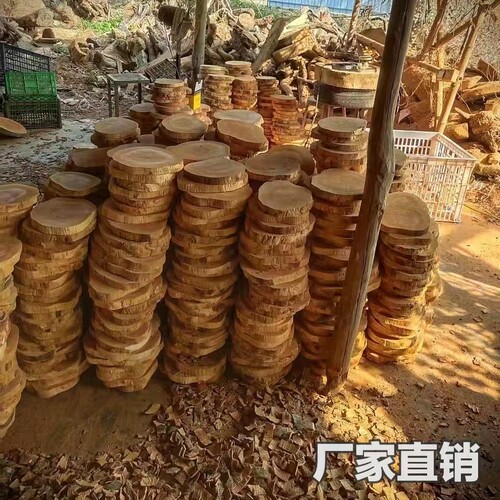 厂家直销圆木片实木杯垫原木原色隔热垫防烫桌垫茶垫摆拍围炉煮茶