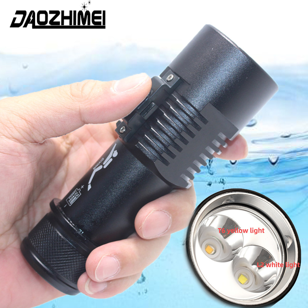 双光源 L2白光+T6黄光潜水手电筒led强光赶海夜潜户外26650深潜灯