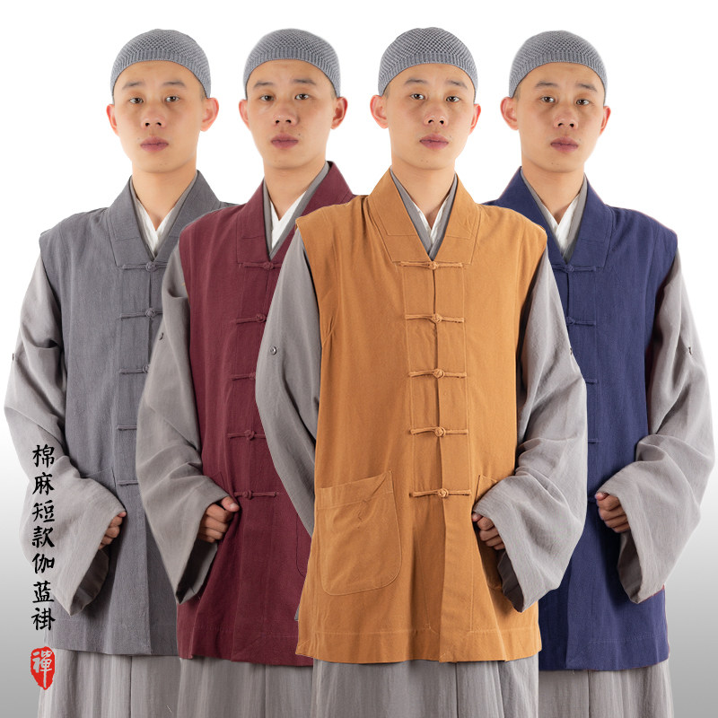 马甲僧服男女僧服春季款夹褂服伽蓝和尚加绒僧衣棉麻出家人背心马