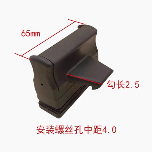 三一挖机推拉窗锁扣玻璃锁