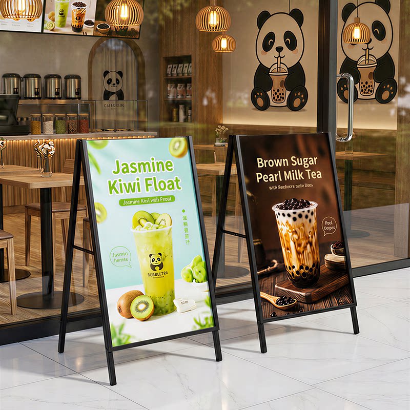 户外奶茶店双面折叠KT立式展架