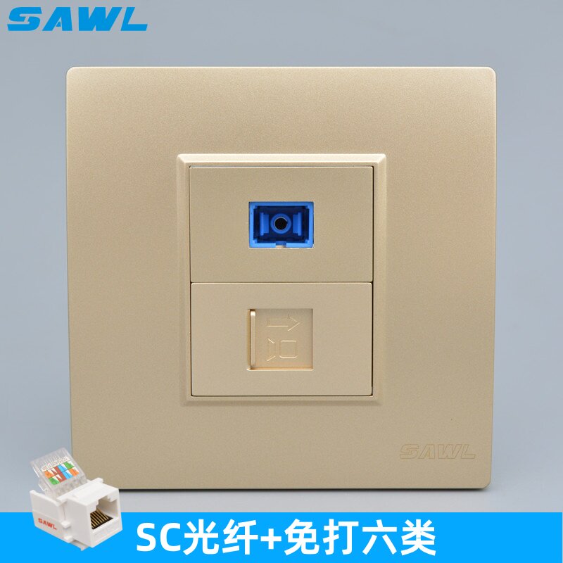 86型暗装电脑光纤面板 SC光纤+免打线六类网络插座金色光纤网线插