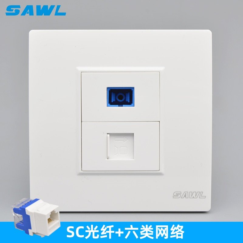 86型千兆六类电脑暗装开关面板网络网线SC光纤信息网口网墙壁插座,电子/电工,电脑插座,淘宝优惠券,粉丝福利购,淘宝优惠卷