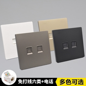 86型CAT6六类电脑电话面板双口免打网络语音电话插座免打网口电话