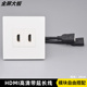 大板86型HDMI带延长线多媒体面板 4K高清线hdmi视频数字电视插座