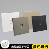 86型免打线单口四芯电话插座RJ11语音模块一位CAT3电话墙壁面板插