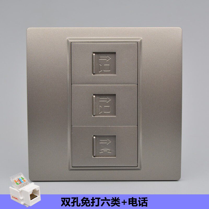 86型免打六类网络网线面板 双孔CAT6六类电脑模块带RJ11电话插座