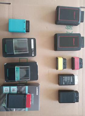 元征x431 golo技师盒子Launch OBD2 Scanner Diagnostic Easydiag