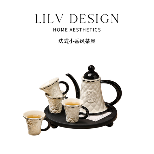 LILV|法式小香风陶瓷茶具套装新婚礼物轻奢高级感乔迁茶杯礼盒装