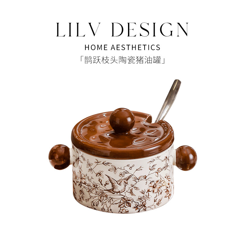 LILV|鹊跃枝头陶瓷猪油罐耐高温食品级辣椒油专用罐带过滤储油罐,厨房/烹饪用具,猪油罐,淘宝优惠券,粉丝福利购,淘宝优惠卷