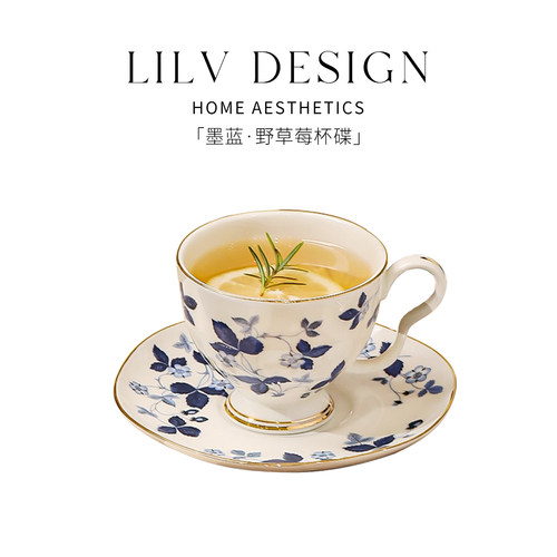 LILV|法式轻奢野草莓图案陶瓷咖啡杯碟套装优雅花茶杯