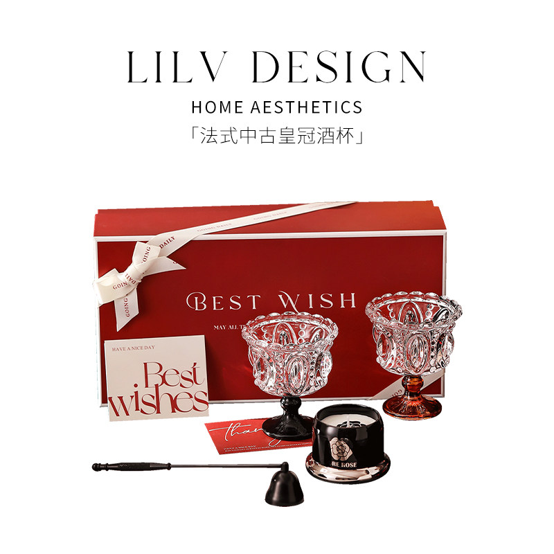 LILV|法式复古浮雕皇冠酒杯高颜值中古微醺红酒杯高脚甜酒玻璃杯