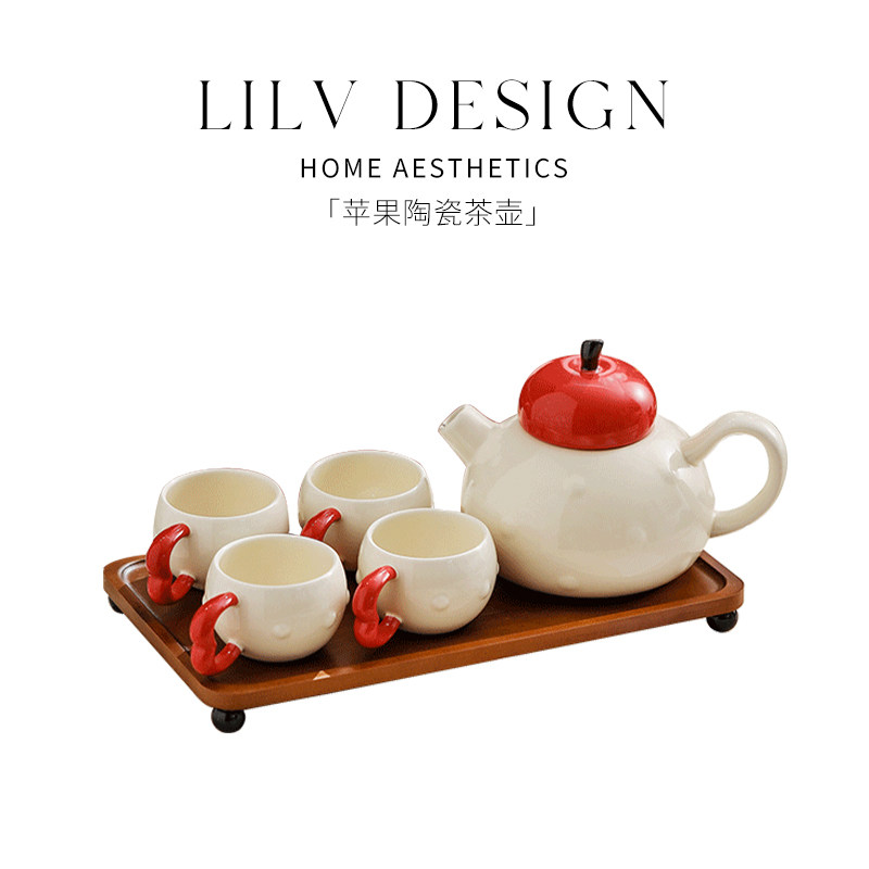 LILV|陶瓷茶具套装家用24款茶壶茶杯一整套结婚乔迁新居礼盒圣诞