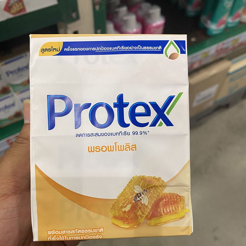 泰国Protex竹炭冰爽蜂胶洁肤香皂