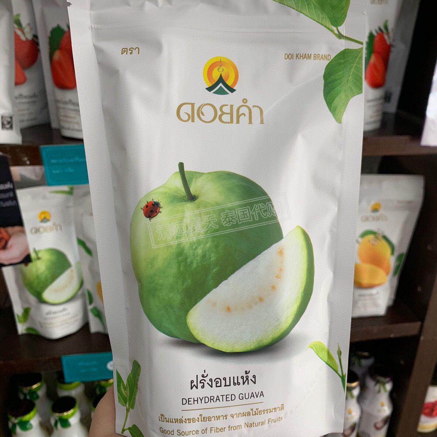 泰国特产皇家农场番石榴干山陀干姜干有机无糖水果冻干零食代购