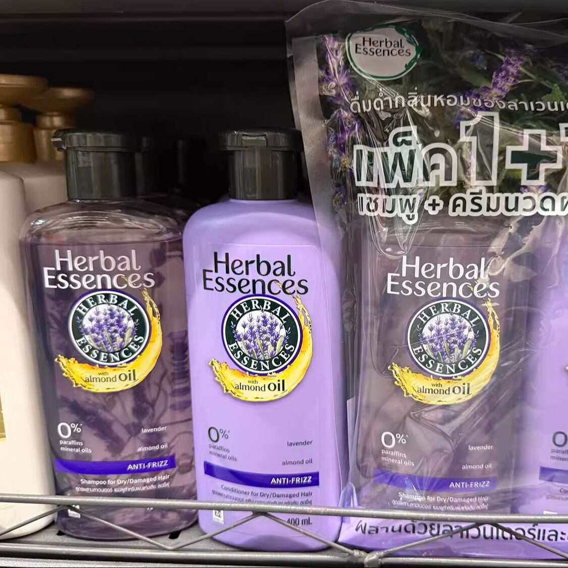 泰国正品草本精华洗发水护发素套装0%石蜡矿物Herbal干发修复防燥