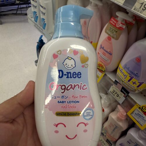 泰国Dnee婴儿有机身体乳新生儿霜