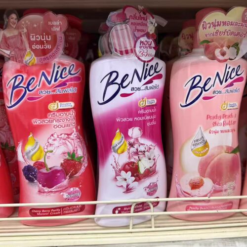 泰国代购Benice沐浴乳液24H护肤