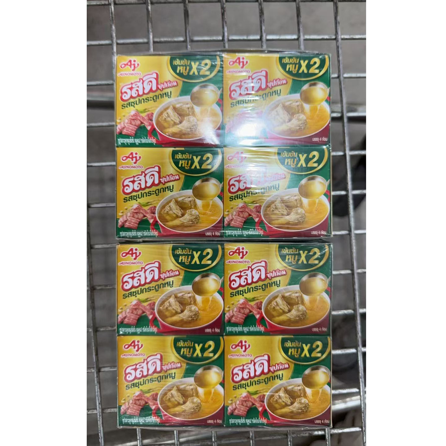 泰国正品浓汤宝猪肉味猪骨味正宗泰式味之素提鲜调味块Ajinomoto