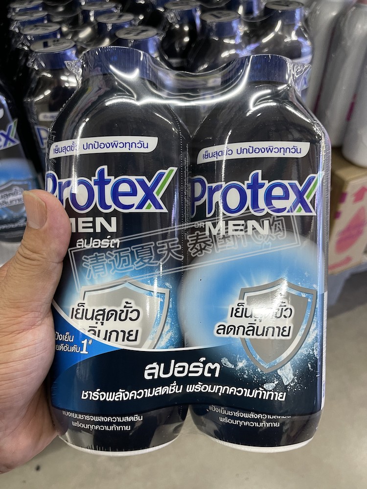 泰国爽身粉protex薄荷冰爽冷却