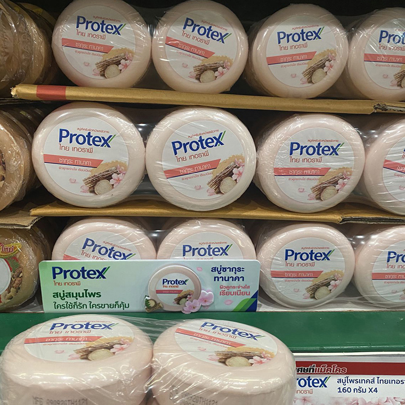 泰国代购泰式理疗抑菌香皂Protex