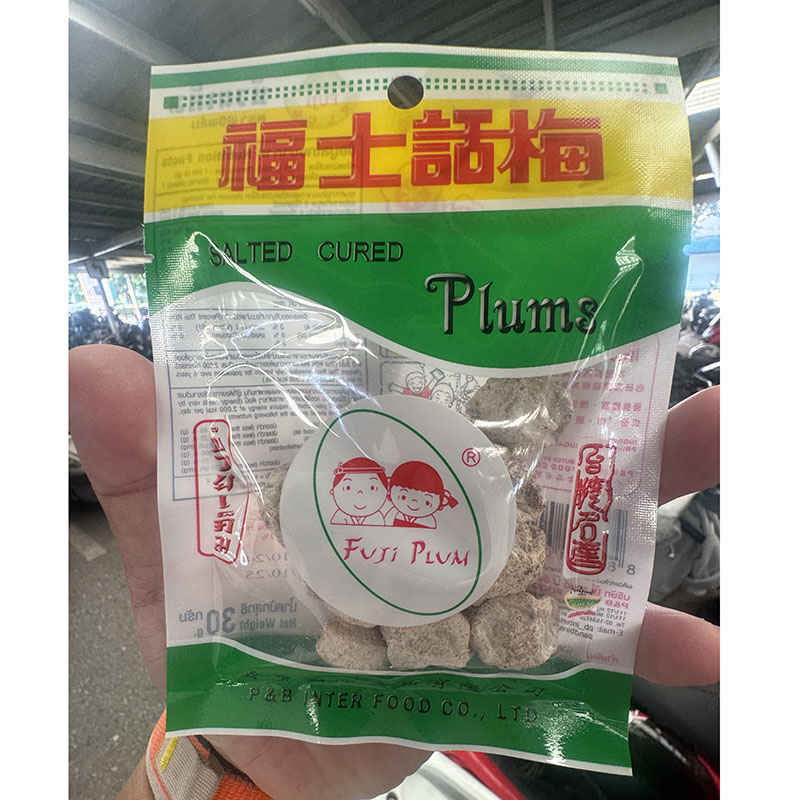 泰国特产果干零食福士话梅711