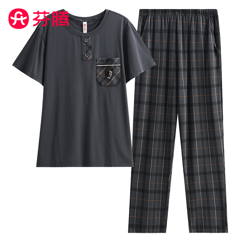 芬腾男士睡衣夏季2025新款莫代尔棉短袖长裤格子套头中青年家居服