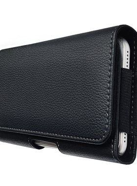 黑色荔枝纹中老年横款翻盖单层穿皮带挂腰套手机包腰套裤带腰包男