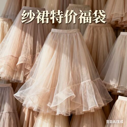 定制链接