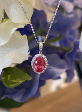 日落色培育帕帕拉恰戒指18K金定制日落色粉橙色蓝宝石吊坠戒指