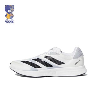 adidas Adizero RC 4 舒适 耐磨 白黑 低帮 跑步鞋 男款 GX8152