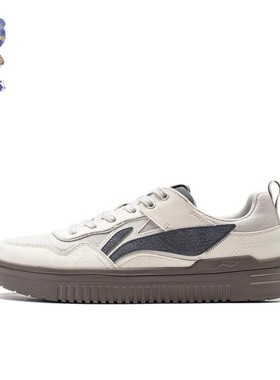 李宁青云 | 休闲鞋男鞋女鞋新款减震板鞋复古滑板鞋低帮运动鞋男