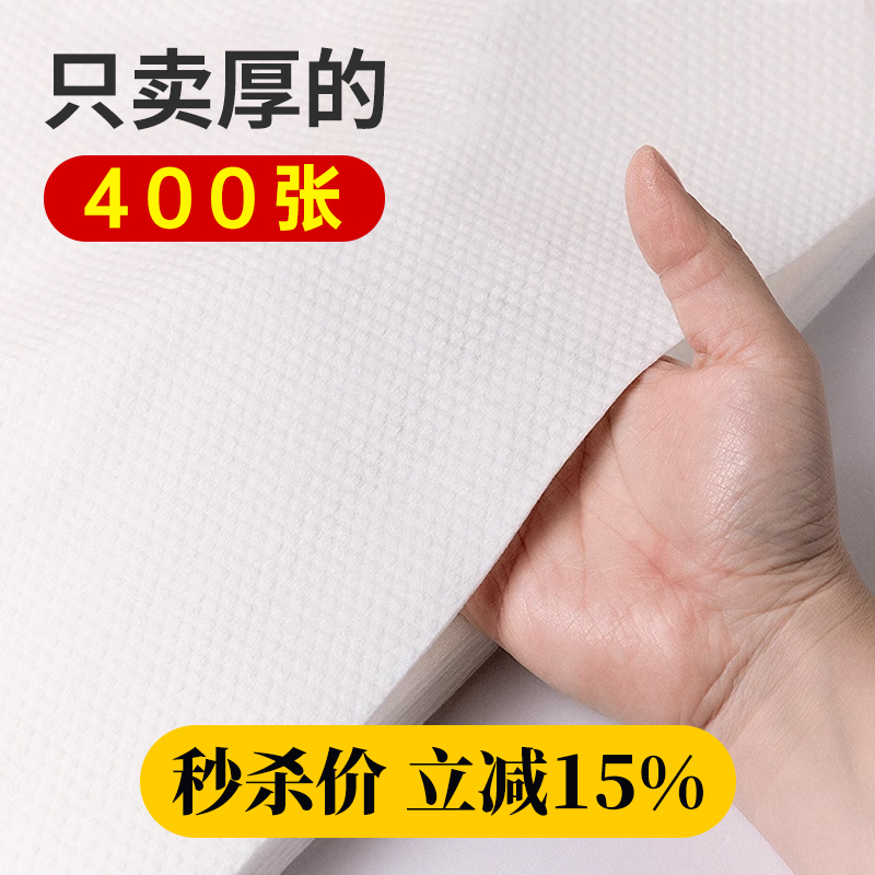 加厚一次性毛巾美发店专用美容院理发店包头酒店浴巾洗脸足浴批发