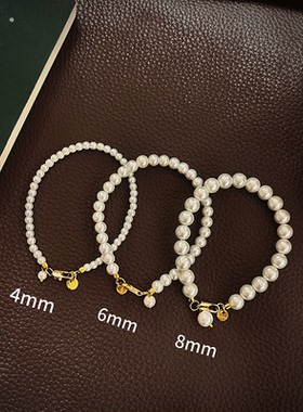 法式简约施家珍珠手链时尚首饰